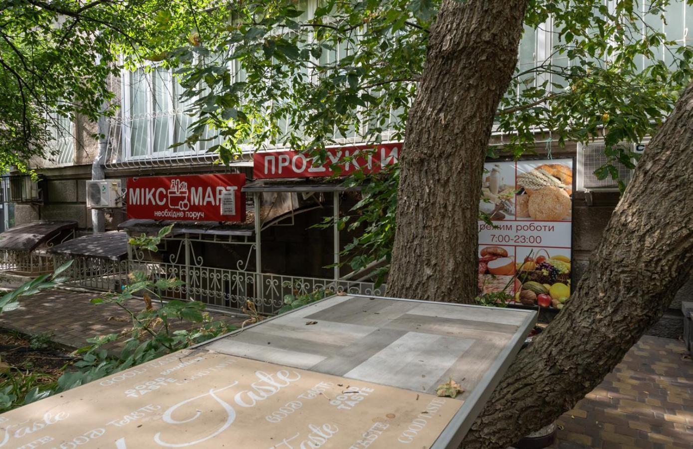 Mini-Hotel Guest Residence Kiev Luaran gambar