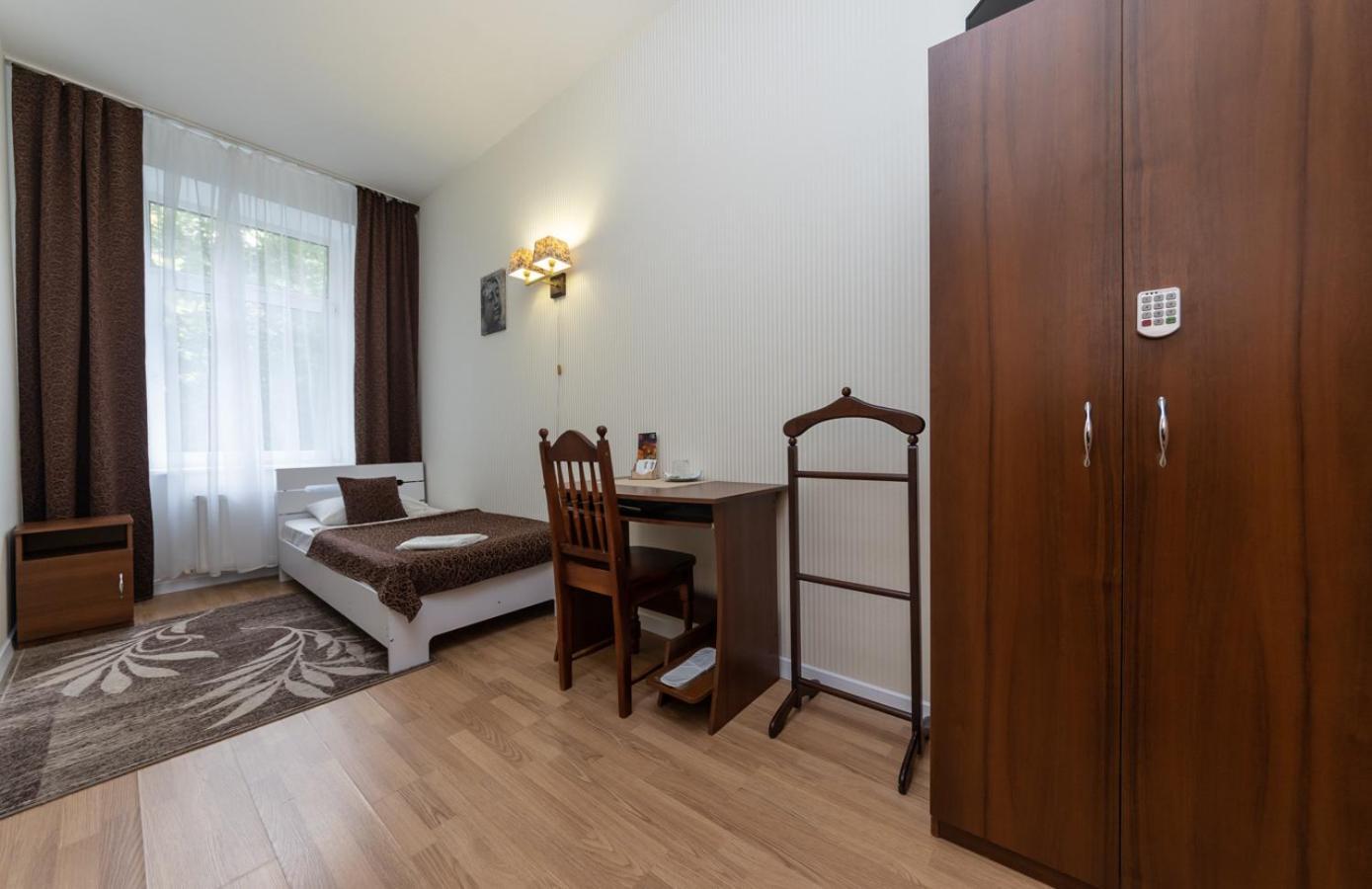 Mini-Hotel Guest Residence Kiev Luaran gambar