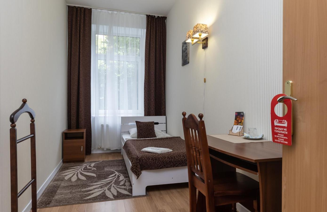 Mini-Hotel Guest Residence Kiev Luaran gambar